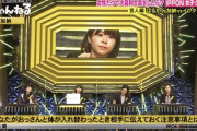 Aマッソ加納愛子ちゃんが大喜利答えを出した後の麒麟川島明「出すことが大事ですよ」