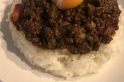 【悲報】こんな時間にキーマカレーを作ってしまう