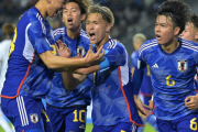 松木玖生が世界を驚かす左足一閃弾! 日本はU-20W杯・セネガル戦で勝利、価値ある白星スタート