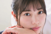 【日向坂46】天使KAWADAさん表紙サンデーが本日発売！！！早速売り切れ続出・・・・・
