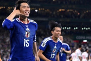 日本代表、チュニジアに4発完勝！鎌田大地は２戦連発！ 電話パフォは同僚に向けて「W杯で決めたらやると言っていた」まとめその２（関連まとめ）