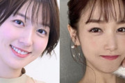 【画像あり】鷲見玲奈アナ＆阿部華也子アナ、犬とキツネに仮装「可愛いが渋滞」「反則です」