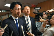 【画像】小泉進次郎「職を辞すという辞表を提出した！」