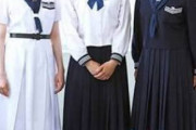 【画像】ここより制服が可愛い学校ある？