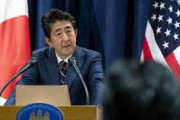 言うだけじゃ守らない。叩かなきゃ応えないよ　～　【中央日報】　安倍氏、ニューヨークでまた　「韓国は約束から守れ」