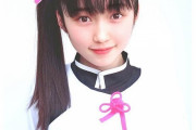 【画像】１４歳の女優が「鬼滅の刃」栗花落カナヲの可愛すぎるコスプレを披露ｗｗｗｗｗｗｗ