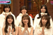 【乃木坂46】飛鳥ちゃん楽しそうだな