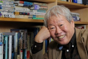 【訃報】立花隆さん死去　ジャーナリスト、評論家、ベストセラー「田中角栄研究」など