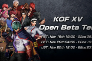 【格ゲー】『KOF15』オープンβテスト開催！ 新キャラ「ドロレス」含む8体が使用可能など詳細情報ひとまとめ