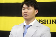 阪神・森下翔太　1億3200万円増の2億1千万円でサイン　全143試合に出場、打率2割7分5厘、23本塁打、89打点　WBCへ意欲