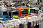 この間某家電量販店で外付けHDDを購入しようとして「当店のネット販売だと2000円安いけど」って言ったら値引きしてくれなかったんだが