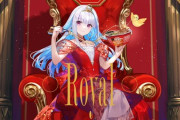 【にじさんじ】リゼ・ヘルエスタと日清ラ王のコラボ楽曲「Royal」MV公開！