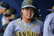 打撃好調の阪神・梅野に狩野氏「かなり状態がいい」