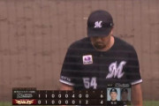 澤村がついにマリン以外でも失点、今年はいまいち安定感ないな…