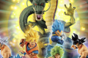 【一番くじ】「ドラゴンボール ULTIMATE VARIATION」Twitterまとめ
