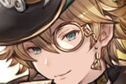 【グラブル】8年で2日間働いた男シャノワール / 古戦場前の最終キャラには今まで以上に気にするようになりそう