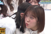 【日向坂46】非公式ど変態さん、我慢できずｗｗｗｗｗｗｗ