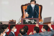 近代文明自体が早すぎたんだな　～　【韓国与党】　検察捜査権完全剥奪強行に…大検察庁の痛嘆　「７０年積み上げた捜査力一瞬でなくした」　