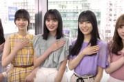 全員可愛い！ 乃木坂46遠藤＆早川＆田村＆掛橋＆金川の自己紹介が良い動画ｗｗｗ