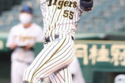 【阪神】陽川が1軍に合流　約1カ月ぶりに昇格へ