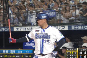 DeNA筒香嘉智、代打で復帰後初安打はダメ押しの2点タイムリー！