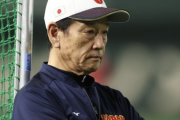 栗山監督「WBCの一塁候補は山川（.266 41 90）か岡本（.252 30 82）か...」
