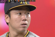 阪神・村上、球団史上初のパーフェクトまであと3回！