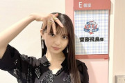 【乃木坂46】エース齋藤飛鳥が賀喜遥香を援護！！！