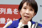 【悲報】高市さんの寝てないアピールまた始まるｗｗｗｗｗｗｗｗｗｗｗｗｗ