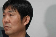 森保監督、好調・古橋亨梧について「いつでも日本代表の戦力としてプレーできるだけの価値がある選手だと見ている」