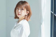 【祝】声優・牧野由依さん、第1子妊娠を報告！！