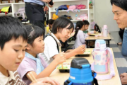【速報】横浜市『夏休みの小学生に昼食提供します！！』