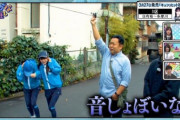 【日向坂46】どきどきキャンプ岸、共演NG？？ｗｗｗｗｗｗｗｗｗｗｗ