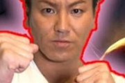 【悲報】狩野英孝さん、動画の広告の量が多すぎるｗｗｗｗ