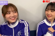 この筒井あやめちゃんの付き合ってやってるんだぜ感ｗｗｗ【乃木坂46】