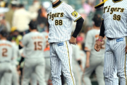 阪神低迷の原因は出塁率？前日まで・２６７は断トツワースト　矢野監督「地味なつなぎとか四球とか」