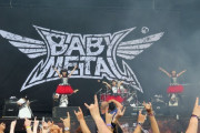BABYMETALのソニスフェアは泣けますね…