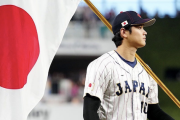 【悲報】大谷翔平さん、またインスタを放置し始める