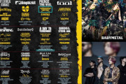 アメリカ・サクラメントにて開催される「Aftershock Festival」に日本からはBABYMETALとFear, and Loathing in Las Vegasが出演