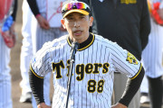 阪神・矢野監督 “進退表明” の余波収まらず 「選手がかわいそう」「これでいい」球界ＯＢも意見二分