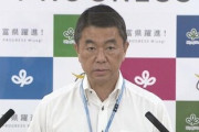 【速報】宮城県の村井嘉浩知事、土葬強行に向け外堀を埋める　全国初の労働者受け入れで覚書締結『もう締結しちゃったからｗ』