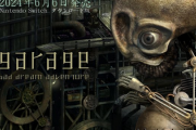 【奇ゲー】歪んだ精神世界探索ゲーム「ガラージュ」、Nintendo Switch版6月6日配信へ！