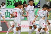 J3第9節　福島ユナイテッド、鳥取に4発完封勝利！高橋潤哉が2ゴール