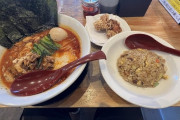 激辛ラーメン3辛とか食ってるやつ頭おかしいだろ ＆ 激辛料理の良さがホンマのホンマに分からん