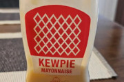 このキューピーマヨネーズは偽者？本物？
