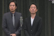 チュートリアル徳井義実が漫才復帰、自虐ボケも　※動画あり
