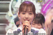 【日向坂46】ひよたんのキラキラ感がヤバイ。