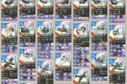 【艦これ】改修計画が終わる気がしないんだけどネジ課金しないとダメなのか