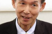 【悲報】政治家さん、「健康に悪い」と吉野家の牛丼を批判して謝罪