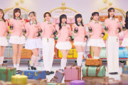 【急募】BEYOOOOONDS高瀬くるみ卒コン横浜アリーナ公演が全然売れなくてまさかの当日券なの！明日開催だからお願い誰か来て！！！！